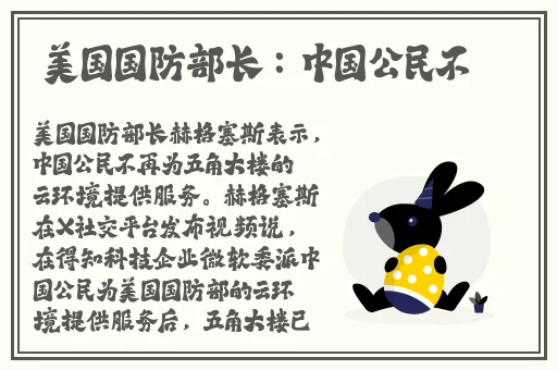 打扑克剧烈摇床不盖被子没有马赛克