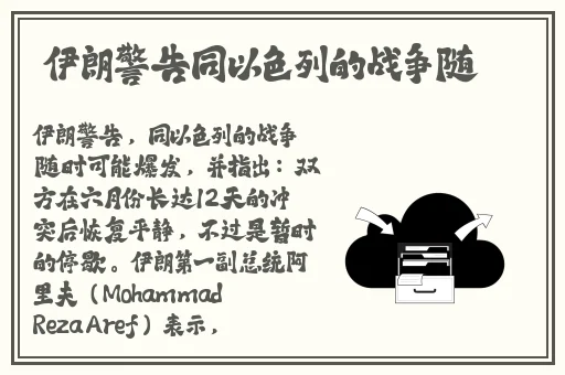 80天堂